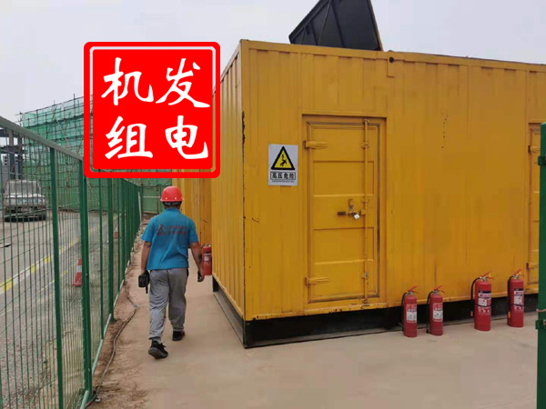 镇康出租发电机常规保养内容