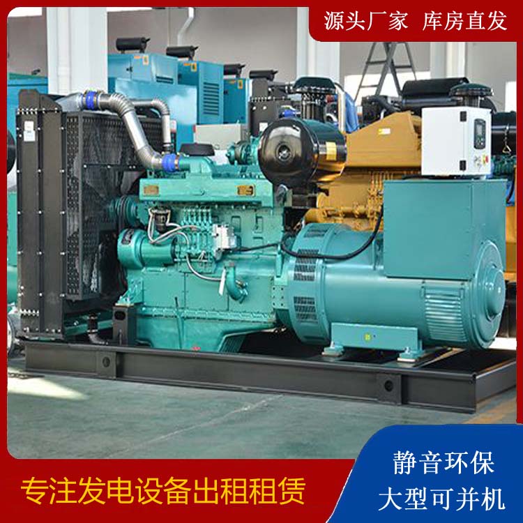 镇康出租发电车