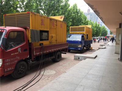 镇康发电车租赁-关于柴油发电机电压问题