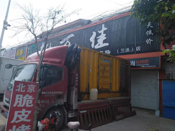 镇康出租发电机-汽油发电机油耗怎么计算