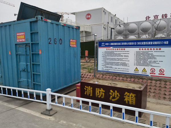 镇康发电机租赁-电缆长度过长会对 100KW 发电机造成哪些影响？